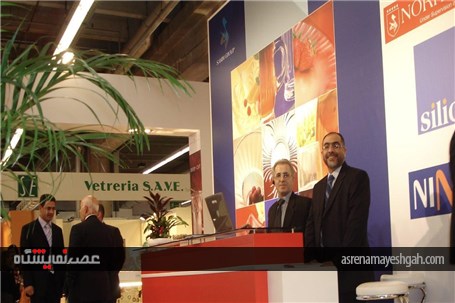 2007