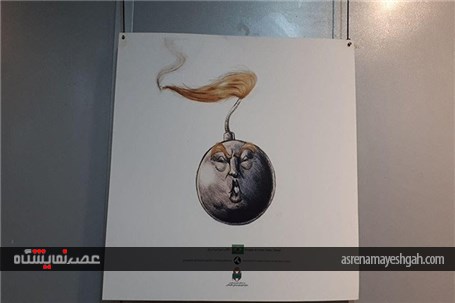 نمایشگاه ترکیبی هنرهای تجسمی در رشت برپا شد + تصاویر