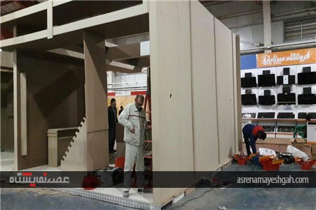 گزارش تصویری آماده سازی نمایشگاه تخصصی صنعت ساختمان قزوین