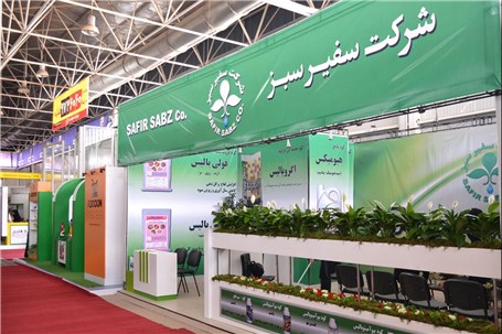 نوزدهمین نمایشگاه بین المللی کشاورزی در تبریز برگزار می شود