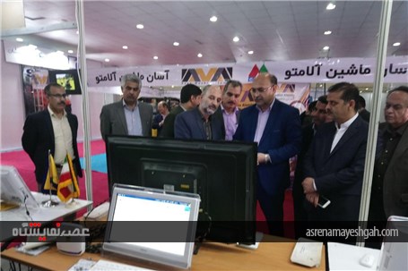 گزارش تصویری افتتاحیه و بازدید مسئولین از نمایشگاه لجستیک بندرعباس