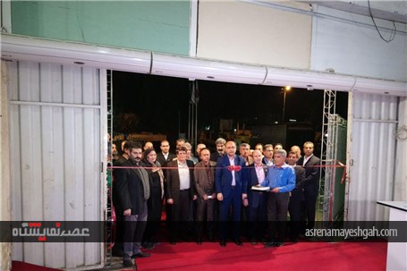 گزارش تصویری افتتاحیه و بازدید مسئولین از نمایشگاه لجستیک بندرعباس