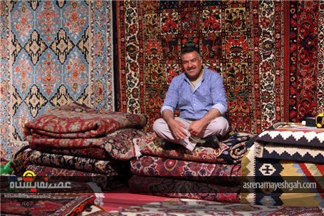 گزارش تصویری آغاز به کار نمایشگاه فرش دستباف شیراز