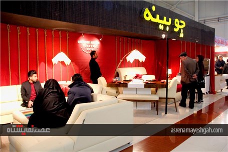 گزارش تصویری نمایشگاه مبلمان ارومیه