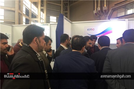 گزارش تصویری برگزاری نمایشگاه اینترنت اشیا تهران