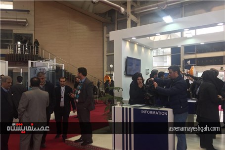 گزارش تصویری برگزاری نمایشگاه اینترنت اشیا تهران