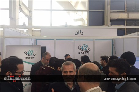 گزارش تصویری برگزاری نمایشگاه اینترنت اشیا تهران
