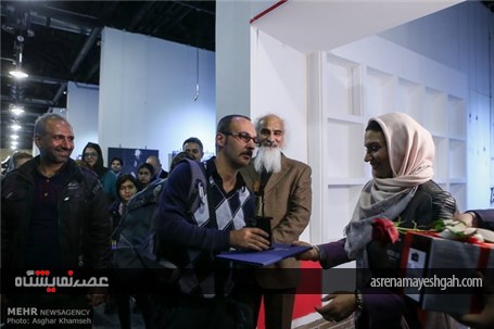 افتتاحیه نمایشگاه عکس نورنگار