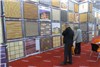 گزارش تصویری نمایشگاه صنعت ساختمان در قزوین