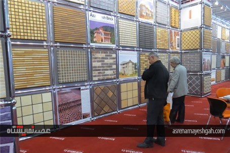 گزارش تصویری نمایشگاه صنعت ساختمان در قزوین