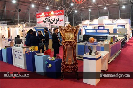 گزارش تصویری هفدهمین نمایشگاه تبلیغات، بازاریابی و صنایع وابسته شیراز