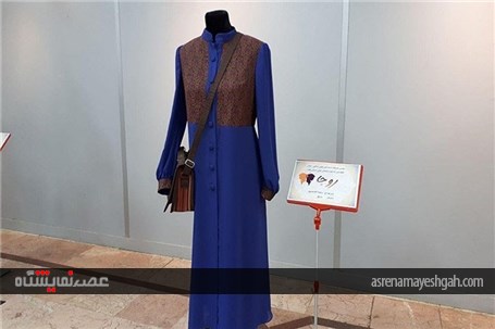 نمایشگاه آثار برگزیده جشنواره روجا در گیلان به روایت تصویر
