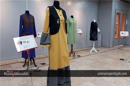 نمایشگاه آثار برگزیده جشنواره روجا در گیلان به روایت تصویر