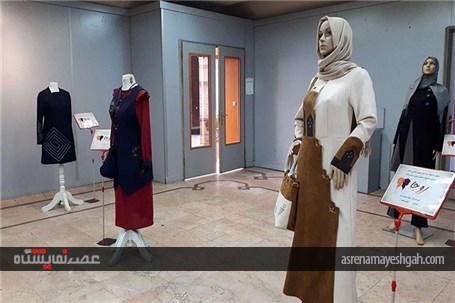 نمایشگاه آثار برگزیده جشنواره روجا در گیلان به روایت تصویر