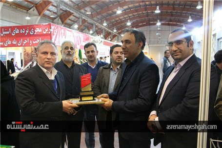 گزارش تصویری اهداءتندیس به مشارکت کنندگان نمایشگاه ساختمان قزوین