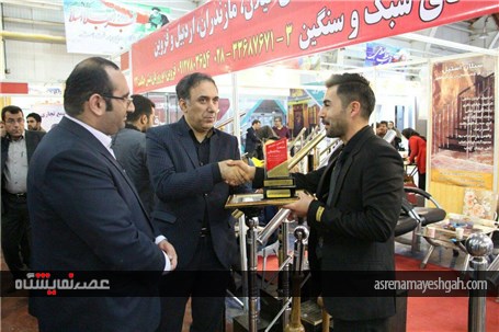 گزارش تصویری اهداءتندیس به مشارکت کنندگان نمایشگاه ساختمان قزوین