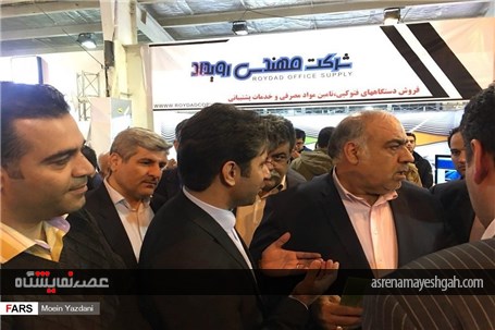 برگزاری مراسم اختتامیه ششمین نمایشگاه الکامپ در کرمانشاه