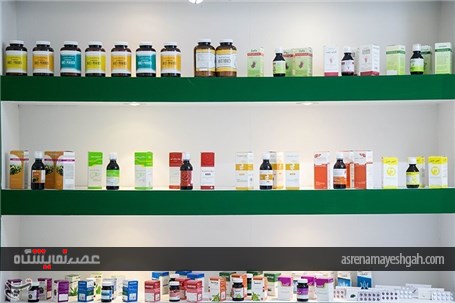 گزارش تصویری نمایشگاه پویش ملی گیاهان دارویی تهران