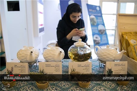 گزارش تصویری نمایشگاه پویش ملی گیاهان دارویی تهران