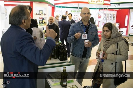 گزارش تصویری نمایشگاه پویش ملی گیاهان دارویی تهران