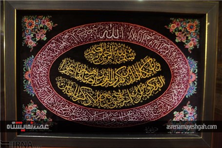 گزارش تصویری نمایشگاه تخصصی فرش دستباف در سمنان