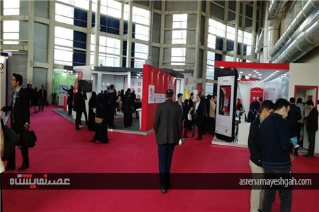گزارش تصویری اولین نمایشگاه کار ایران