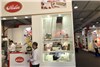 حضور شرکتهای ایرانی در نمایشگاه گالفوود دبی