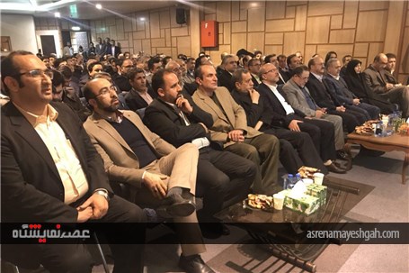 مراسم افتتاحیه نمایشگاه توانمندی های صنعتی قزوین با حضور مدیران کشور و استانی