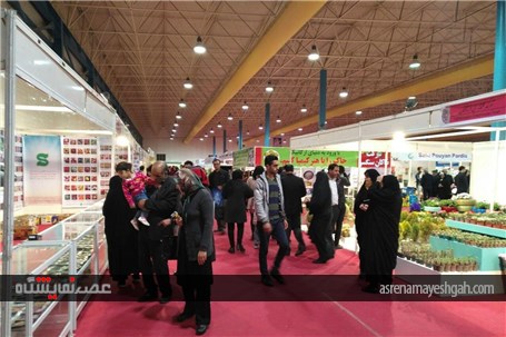 افتتاح نمایشگاه گل و گیاه گلستان