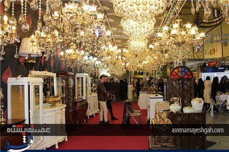 گزارش تصویری نمایشگاه خانه ایرانی، جهیزیه عروس و خدمات مرتبط قم