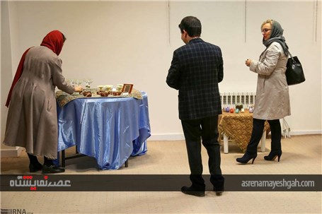 گزارش تصویری نمایشگاه سفره هفت سین نوروزی در بجنورد