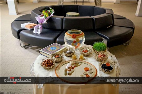 گزارش تصویری نمایشگاه سفره هفت سین نوروزی در بجنورد