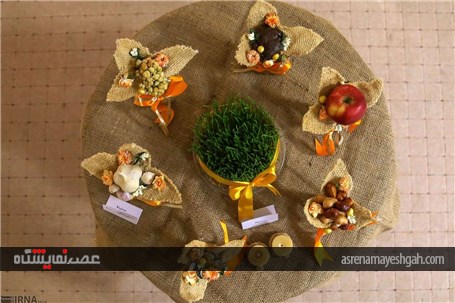 گزارش تصویری نمایشگاه سفره هفت سین نوروزی در بجنورد