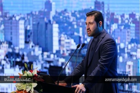 گزارش تصویری همایش و نمایشگاه بین المللی تهران هوشمند
