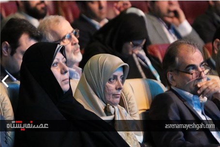 گزارش تصویری همایش و نمایشگاه بین المللی تهران هوشمند