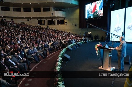 گزارش تصویری همایش و نمایشگاه بین المللی تهران هوشمند