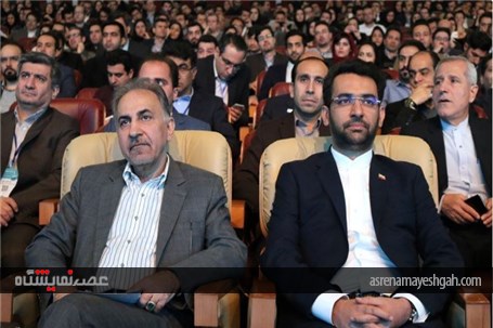 گزارش تصویری همایش و نمایشگاه بین المللی تهران هوشمند