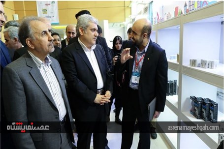 گزارش تصویری همایش و نمایشگاه بین المللی تهران هوشمند