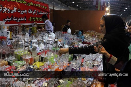 گزارش تصویری هشتمین نمایشگاه مواد غذایی، لبنی، شیرینی و شکلات