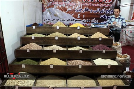 گزارش تصویری هشتمین نمایشگاه مواد غذایی، لبنی، شیرینی و شکلات