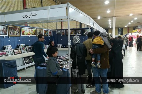 گزارش تصویری افتتاح نمایشگاه تجارت عمومی تبریز