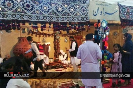گزارش تصویری حضور سیستان و بلوچستان در نمایشگاه توانمندی های روستاییان و عشایر در تهران