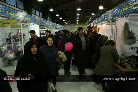 گزارش تصویری نمایشگاه تجارت عمومی تبریز