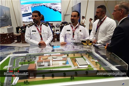 نمایشگاه دیمدکس 2018 دوحه قطر