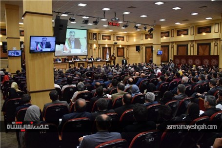 گزارش تصویری نشست مشترک تجاری ایران و روسیه در اتاق بازرگانی ایران