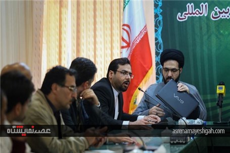 گزارش تصویری نشست خبری بیست و ششمین نمایشگاه بین المللی قرآن کریم