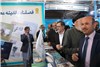 گزارش تصویری افتتاح نمایشگاه کتاب جمهوری اسلامی ایران در کابل