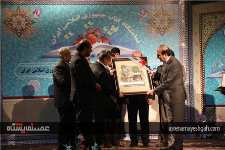 گزارش تصویری افتتاح نمایشگاه کتاب جمهوری اسلامی ایران در کابل