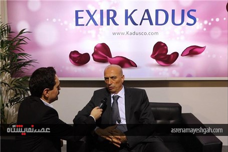 مدیرعامل شرکت کادوس از حضور در نمایشگاه ایران بیوتی می‌گوید