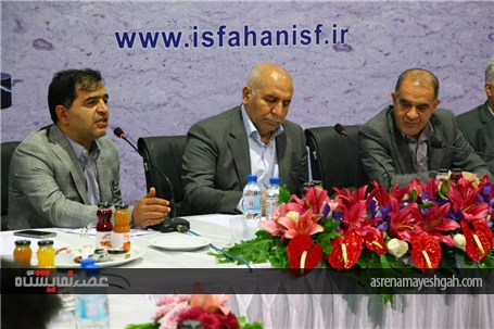 گزارش تصویری نشست خبری چهاردهمین نمایشگاه سنگ اصفهان